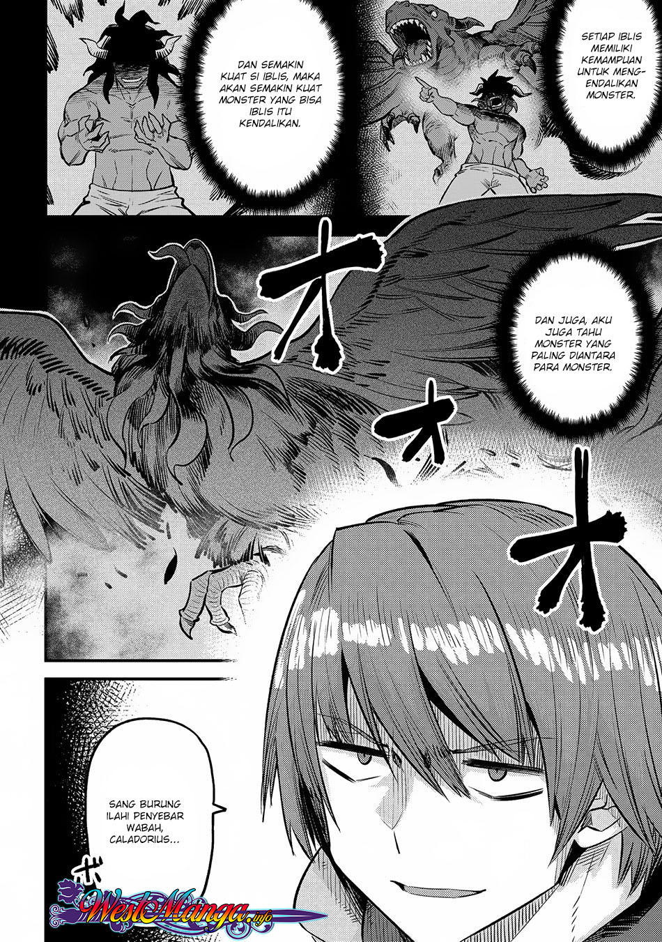 Kaifuku Jutsushi Yarinaoshi: Sokushi Mahou to Skill Copy no Chouetsu Heal